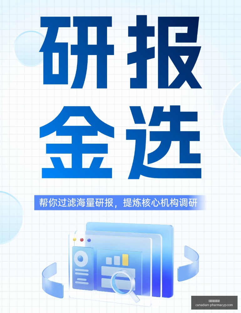 索尼新主机,电竞模式升,性能突破,世界杯下注平台官网,世界杯下注平台App,世界杯下注平台下载,世界杯下注平台登录,世界杯下注平台