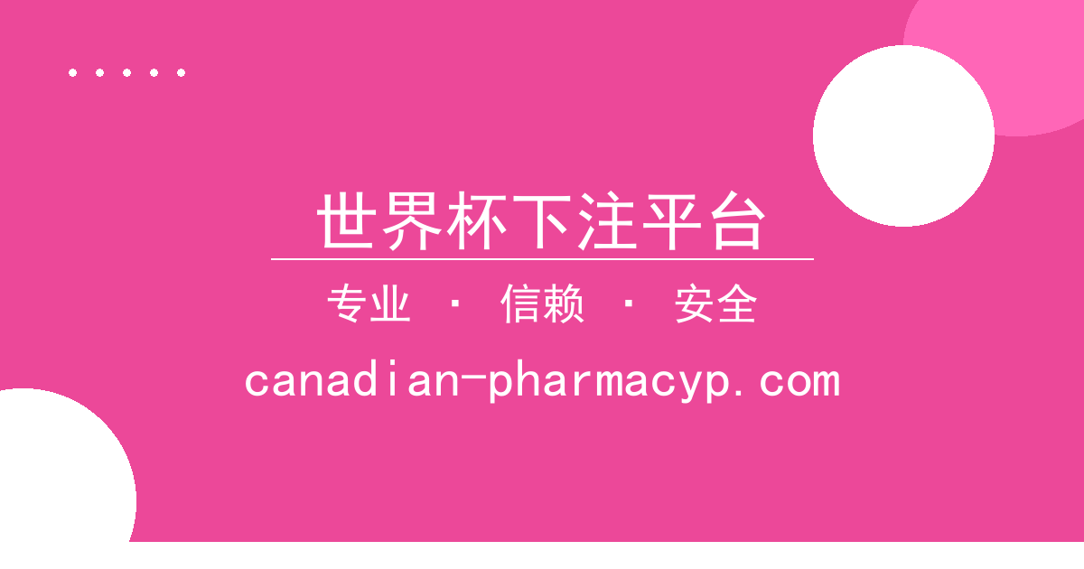 世界杯下注平台 - 世界杯下注平台平台 - 美国俄亥俄州火车脱轨泄漏氯乙烯引发关 配图1
